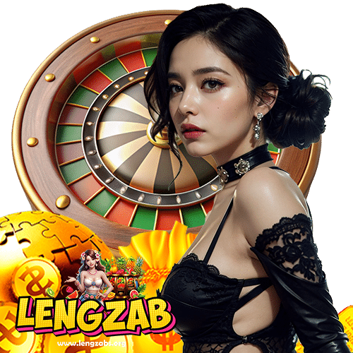 lengzab คาสิโนสด